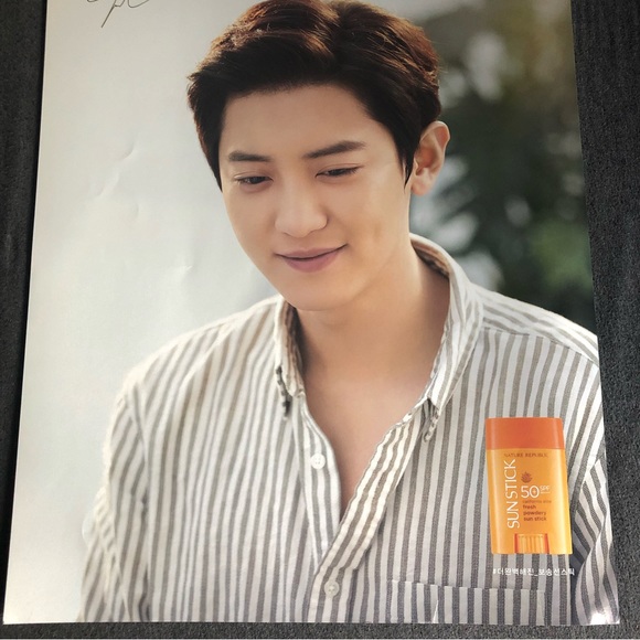 EXO Chanyeol Nature Republic Poster + Random Chanyeol Photo Card - Picture 6 of 7